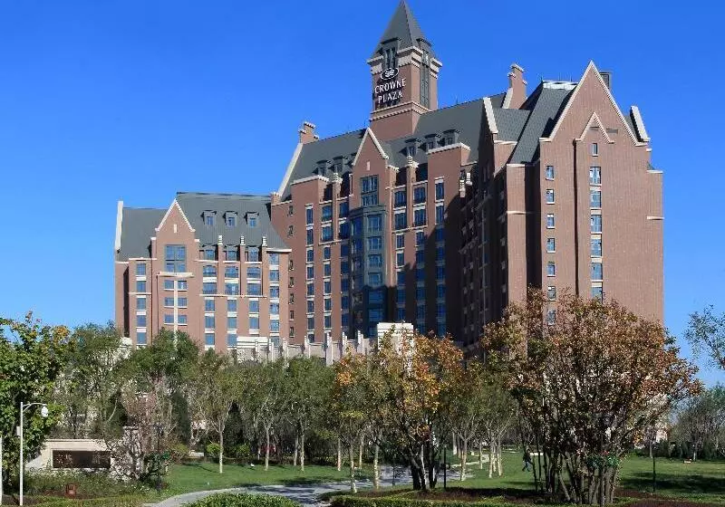 Fotos del hotel Crowne Plaza Tianjin Jinnan, An Ihg:  7