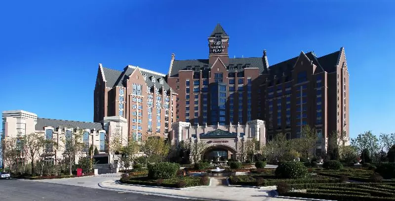 Crowne Plaza Tianjin Jinnan, An Ihg