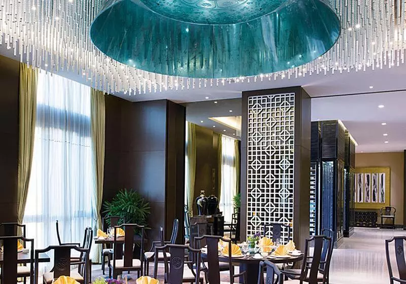 Fotos del hotel Crowne Plaza Tianjin Jinnan, An Ihg:  17