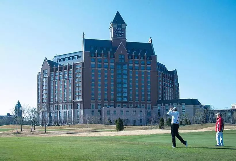 Fotos del hotel Crowne Plaza Tianjin Jinnan, An Ihg:  13