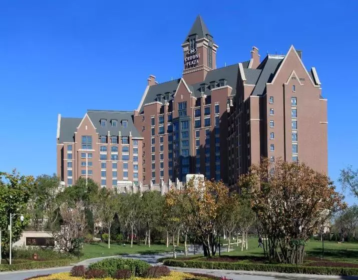 Fotos del hotel Crowne Plaza Tianjin Jinnan, An Ihg:  18