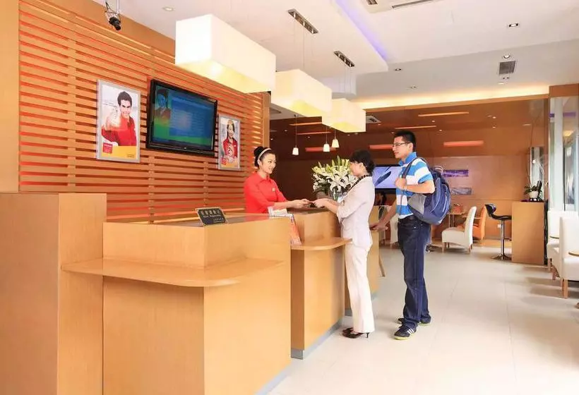 Fotos del hotel Ibis Shanghai Yu Garden:  2