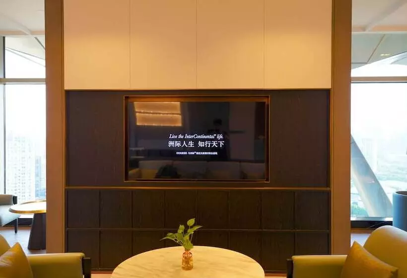 Fotos del hotel Intercontinental Ningbo, An Ihg:  21