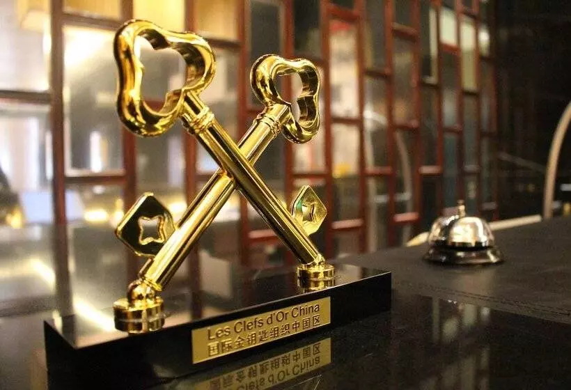 Fotos del hotel Intercontinental Ningbo, An Ihg:  9