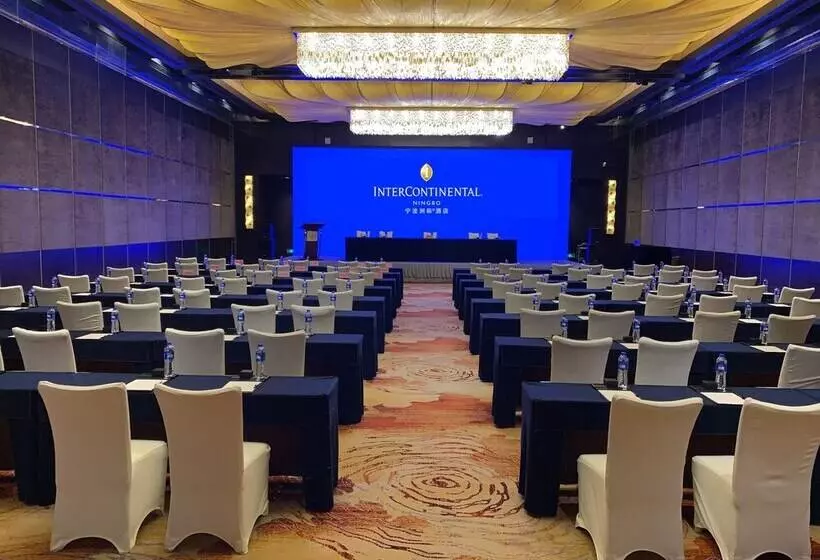 Fotos del hotel Intercontinental Ningbo, An Ihg:  18