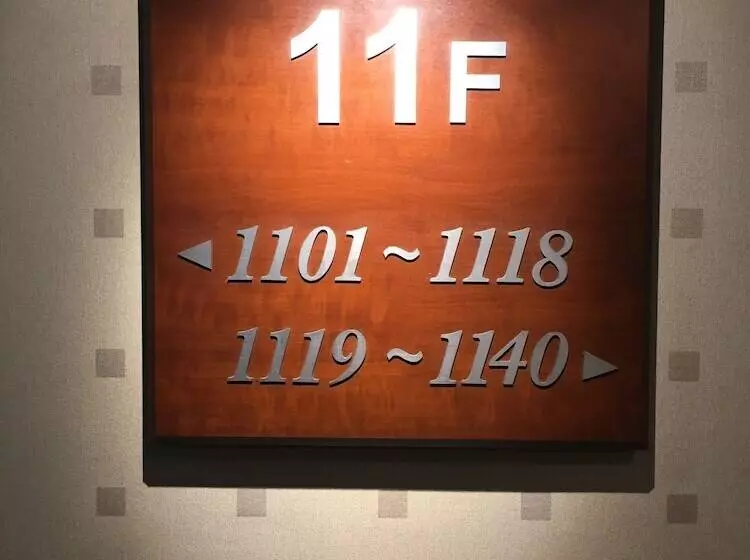 Fotos del hotel Diamond:  9