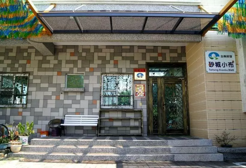 Fotos del hotel Taitung Xd B&b:  4