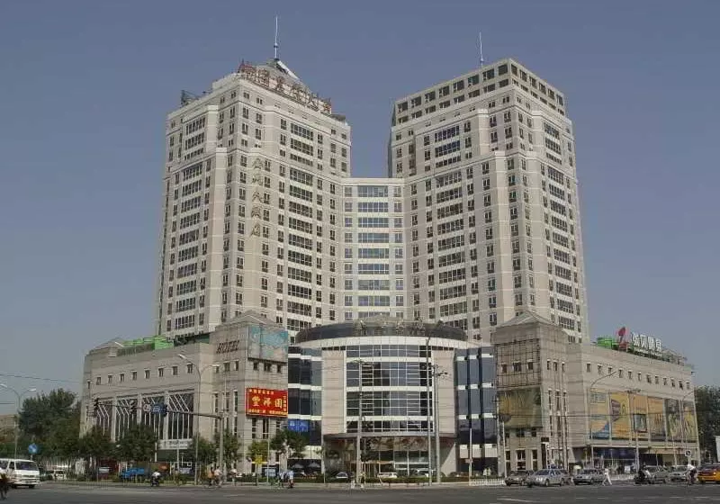 Cau International Conference