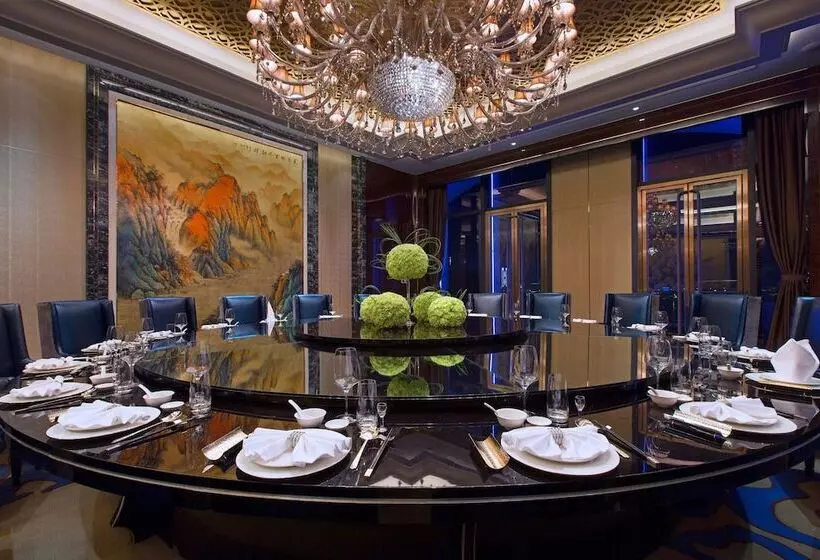 Fotos del hotel Wanda Vista Changsha:  21