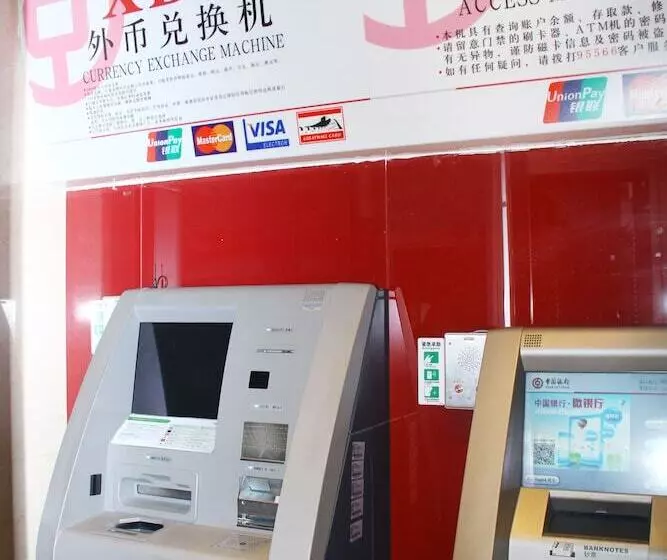 Fotos del hotel Wanda Vista Changsha:  8