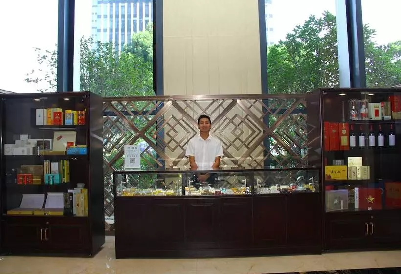 Fotos del hotel Wanda Vista Changsha:  25