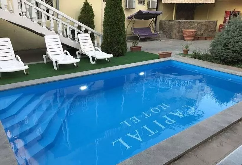 Fotos del hotel Capital:  2