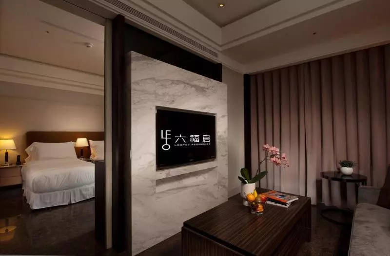 Fotos del hotel Leofoo Residences:  15