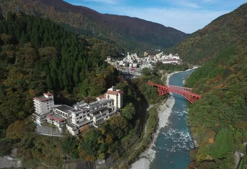 Fotos del hotel Kurobe:  9