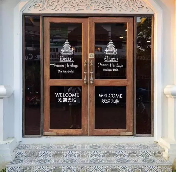 Fotos del hotel Panna Heritage Boutique:  6