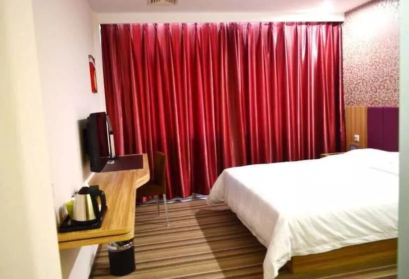 Fotos del hotel Shanshui Trend:  2