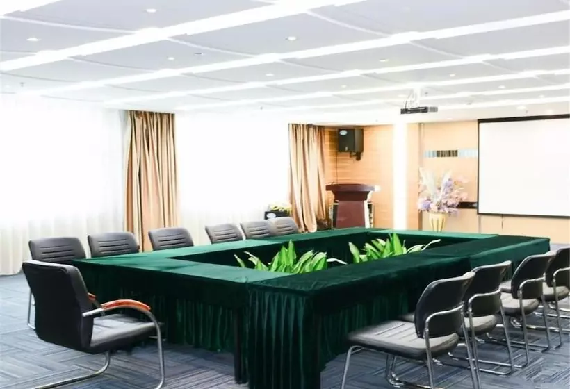 Fotos del hotel Shanshui Trend:  11