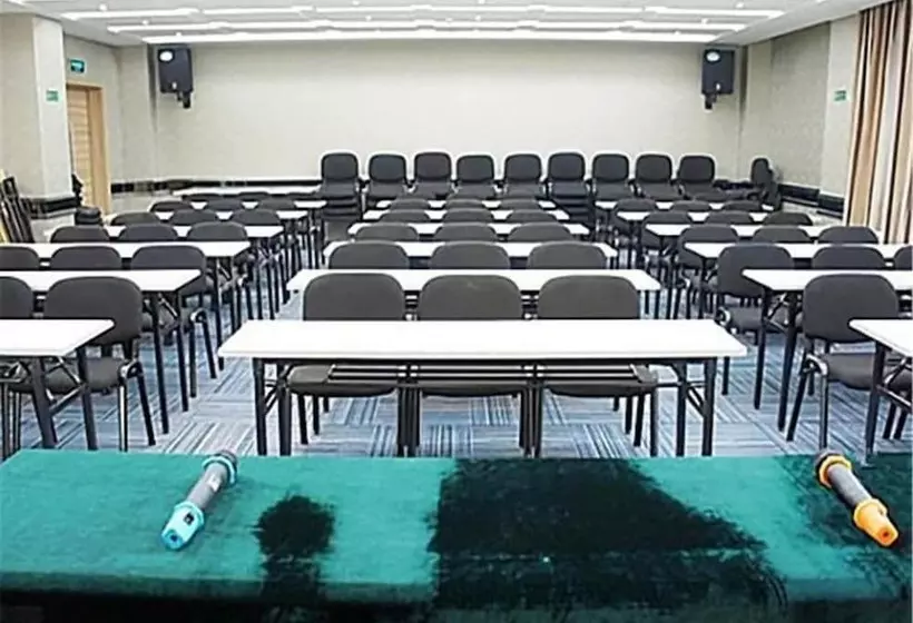 Fotos del hotel Shanshui Trend:  17