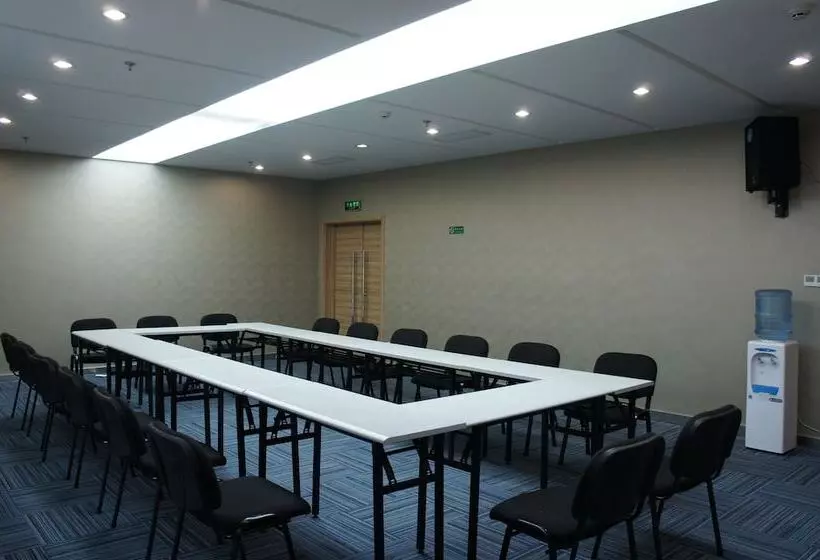 Fotos del hotel Shanshui Trend:  19