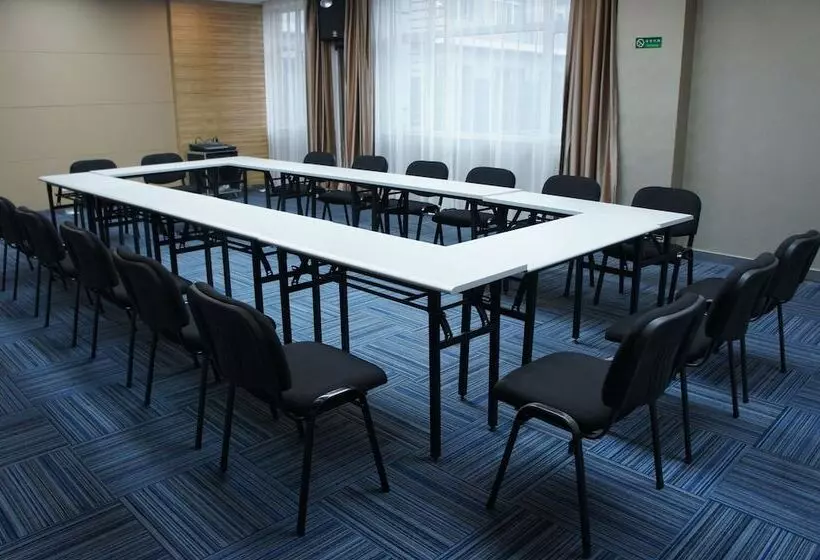 Fotos del hotel Shanshui Trend:  8