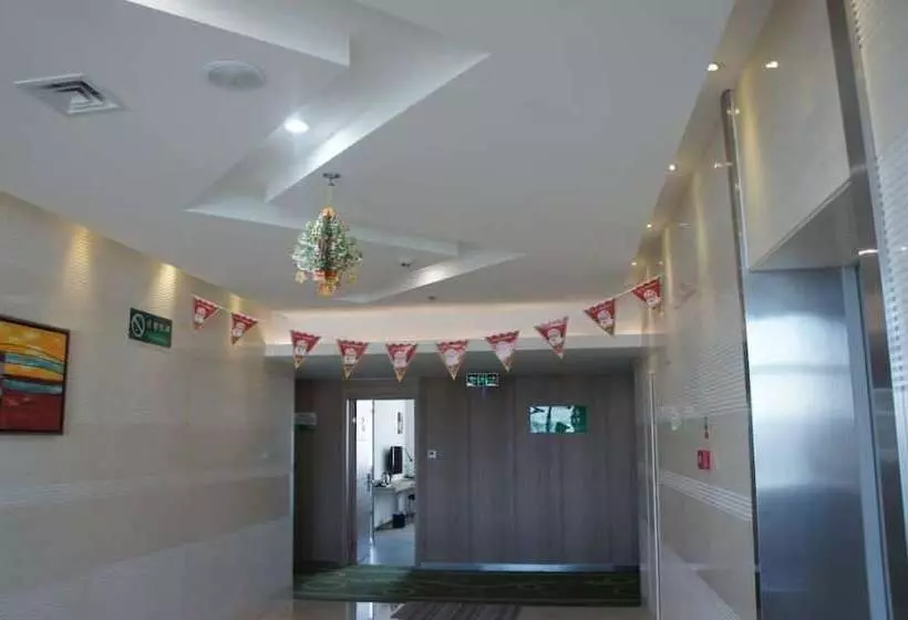 Fotos del hotel Shanshui Trend:  3