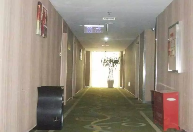 Fotos del hotel Shanshui Trend:  7