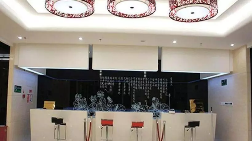 Fotos del hotel Shanshui Trend:  10