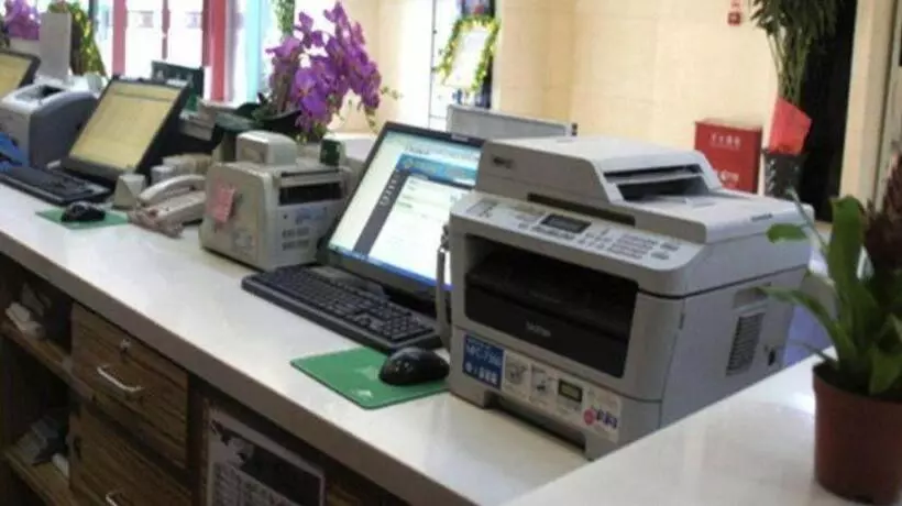 Fotos del hotel Shanshui Trend:  21