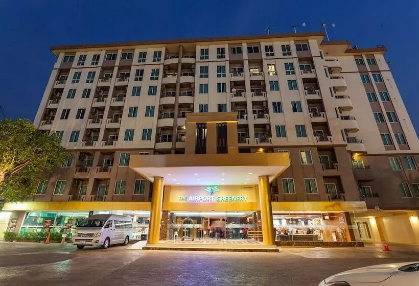 The Airport Greenery