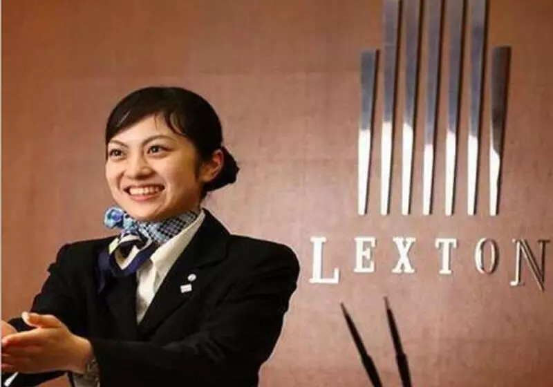Fotos del hotel Lexton Kagoshima:  10