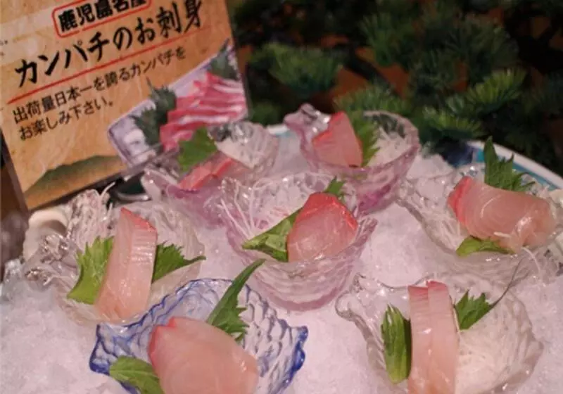 Fotos del hotel Lexton Kagoshima:  20