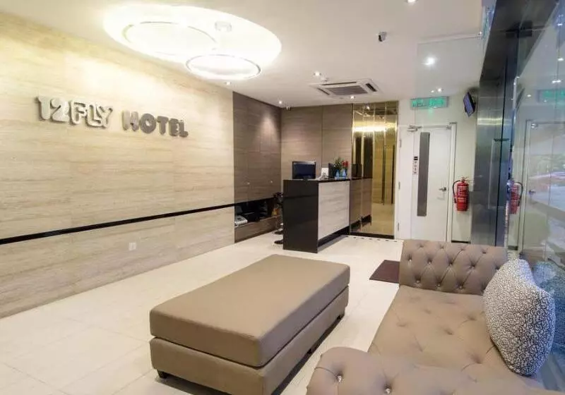 Fotos del hotel 12fly  Kuala Lumpur:  3