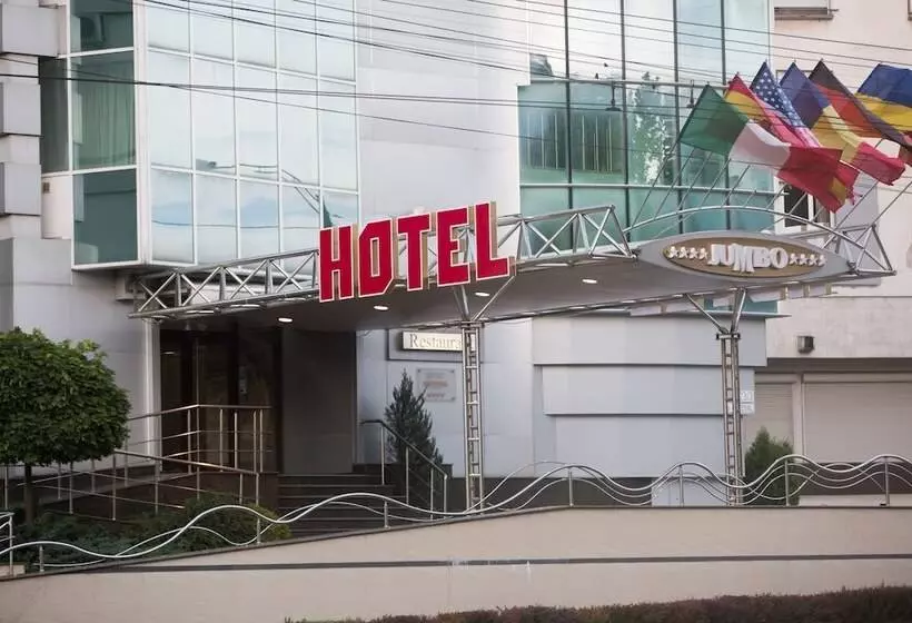 Fotos del hotel Jumbo:  11