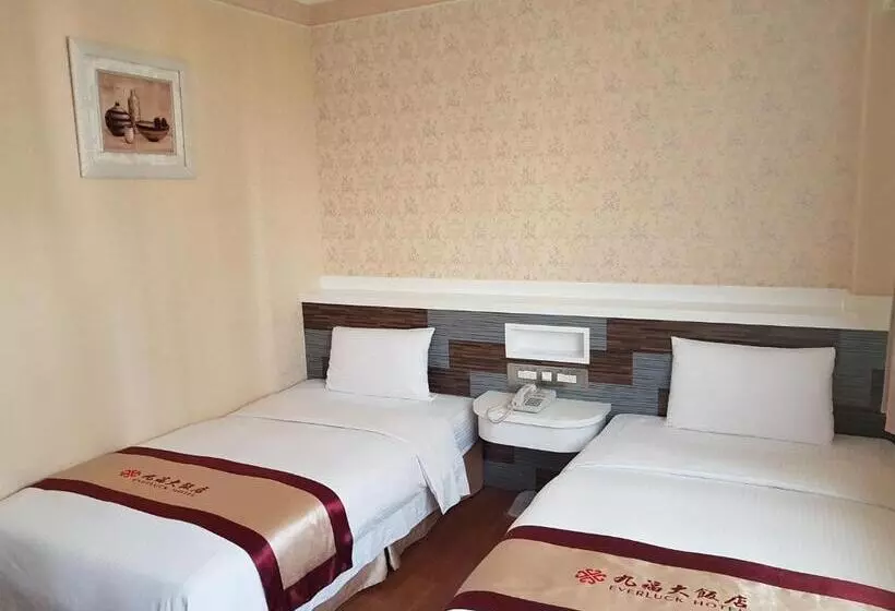 Fotos del hotel Ever Luck:  13