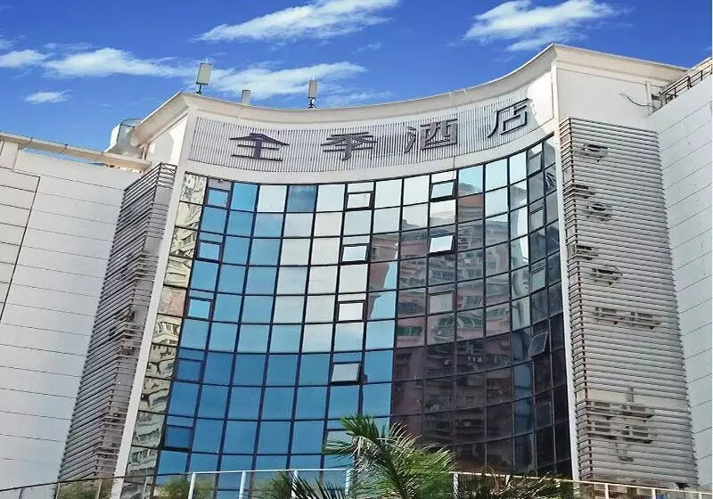 Gdh Inn Huahai Branch