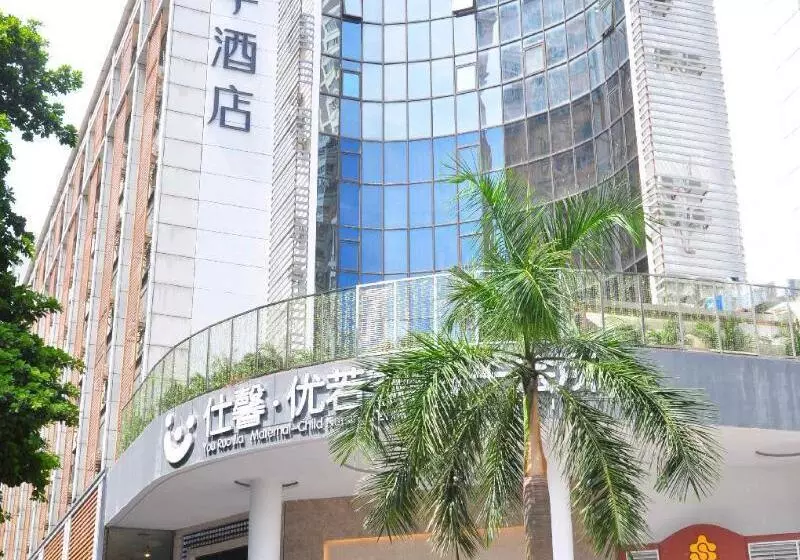 Fotos del hotel Gdh Inn Huahai Branch:  10
