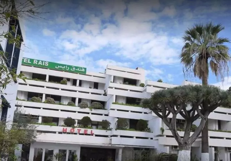 Fotos del hotel Rais:  13