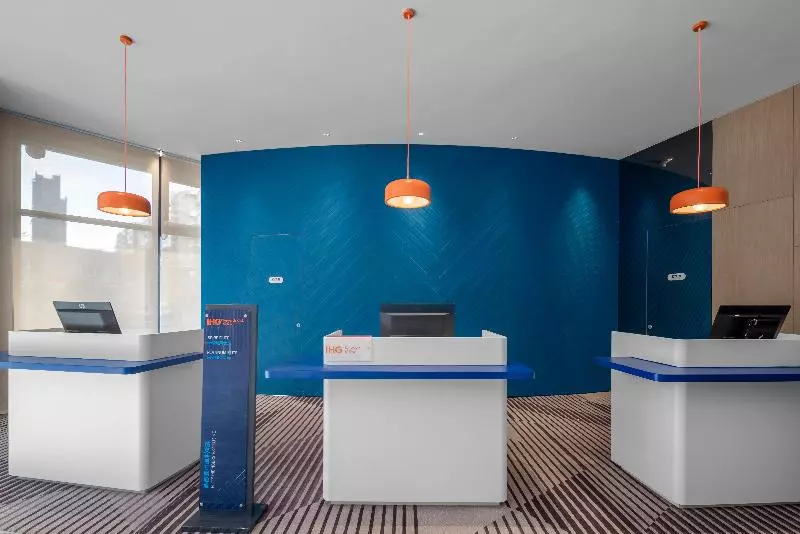Fotos del hotel Holiday Inn Express Nantong North Gate:  9