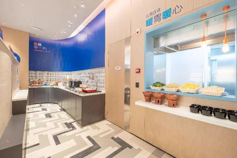 Fotos del hotel Holiday Inn Express Nantong North Gate:  22