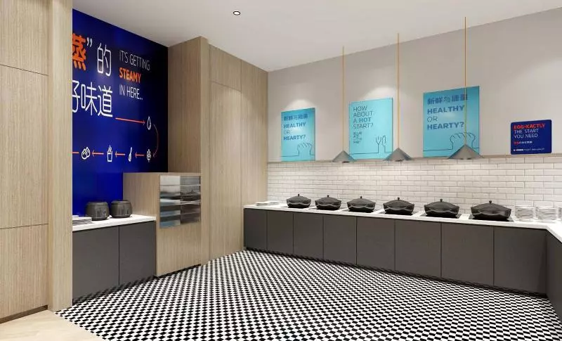 Fotos del hotel Holiday Inn Express Nantong North Gate:  20