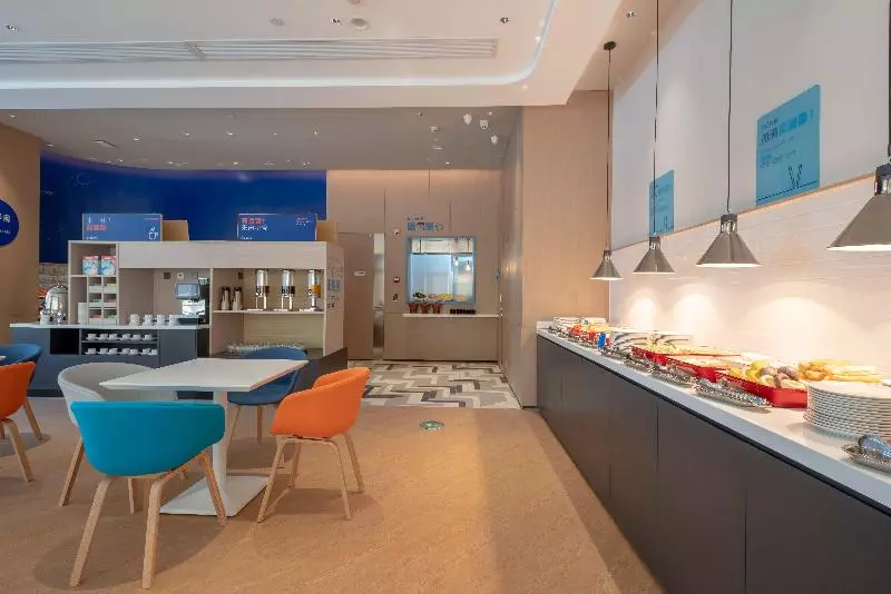 Fotos del hotel Holiday Inn Express Nantong North Gate:  18