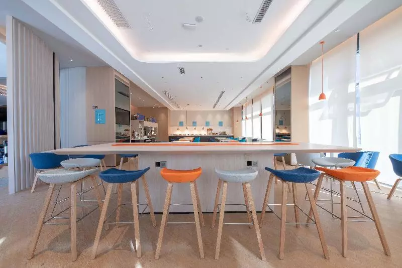 Fotos del hotel Holiday Inn Express Nantong North Gate:  16