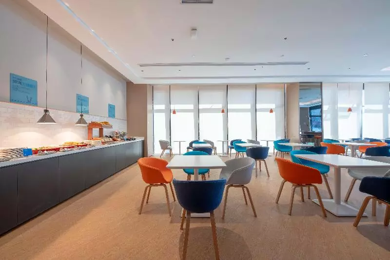 Fotos del hotel Holiday Inn Express Nantong North Gate:  14