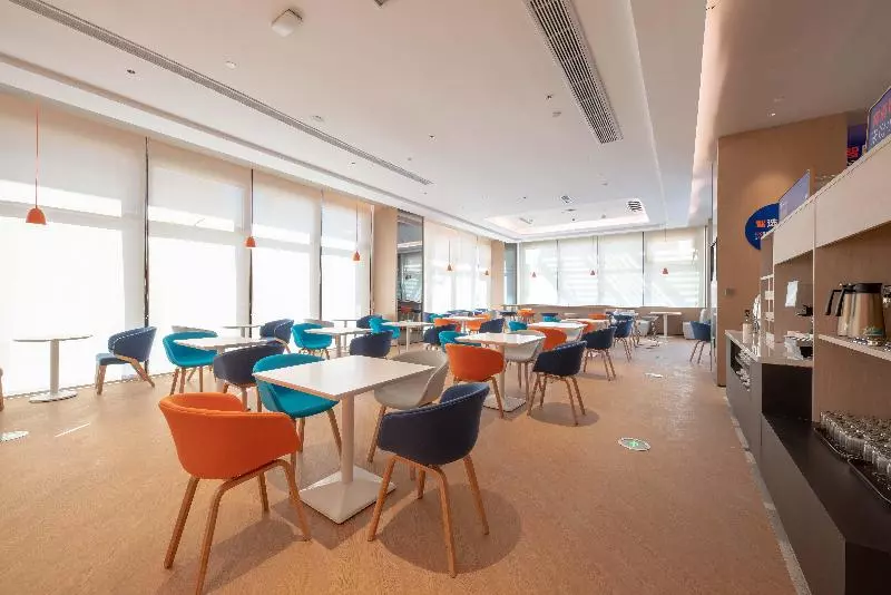 Fotos del hotel Holiday Inn Express Nantong North Gate:  2