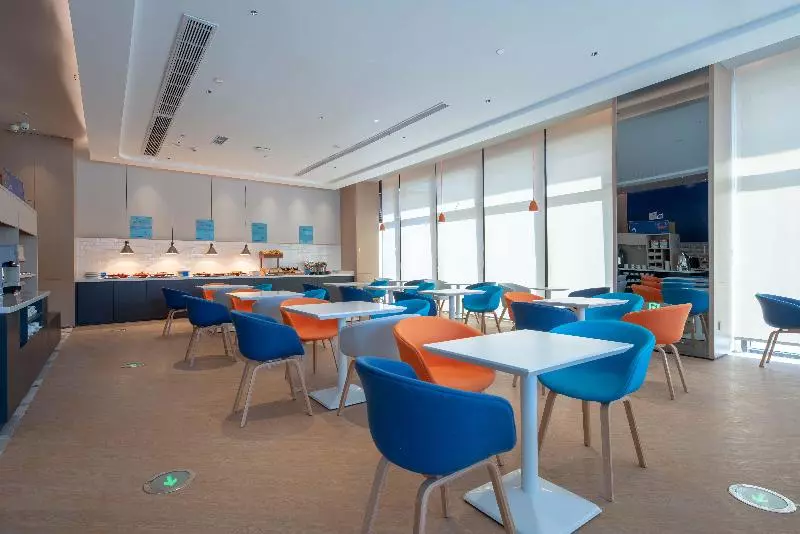 Fotos del hotel Holiday Inn Express Nantong North Gate:  10