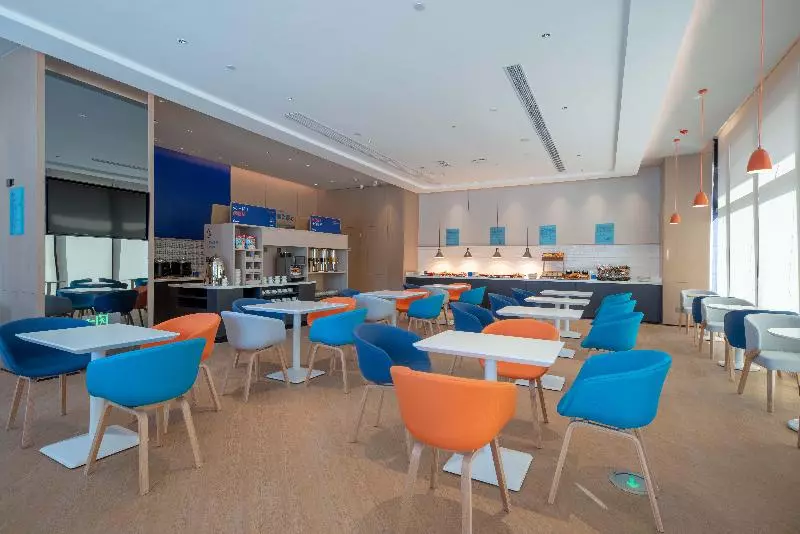 Fotos del hotel Holiday Inn Express Nantong North Gate:  6