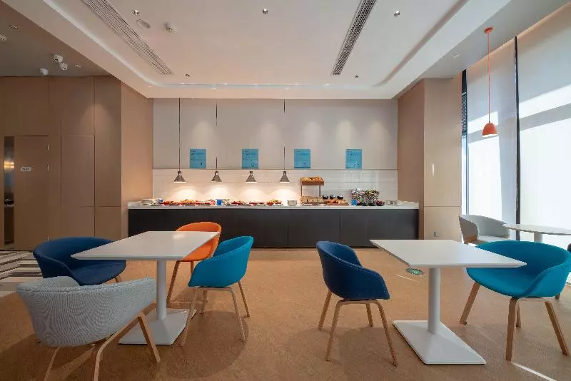 Fotos del hotel Holiday Inn Express Nantong North Gate:  12