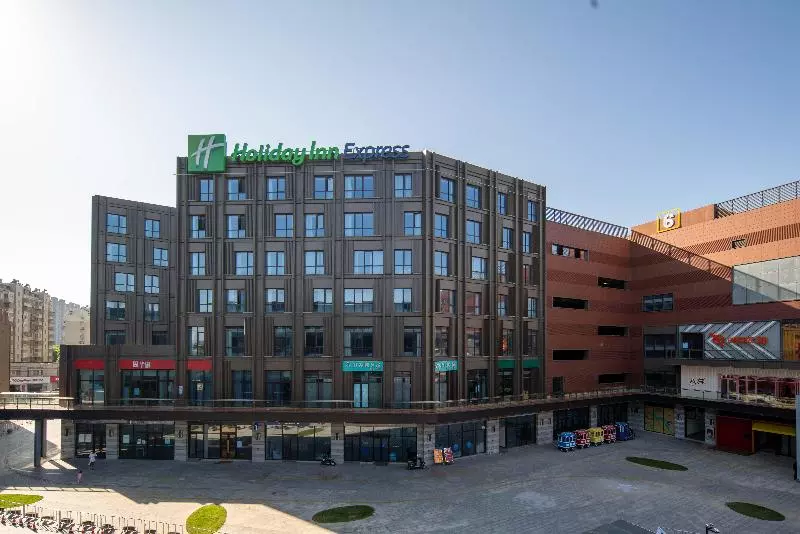 Fotos del hotel Holiday Inn Express Nantong North Gate:  4