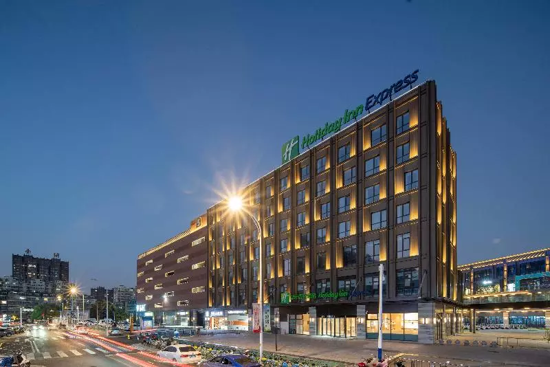 Fotos del hotel Holiday Inn Express Nantong North Gate:  13