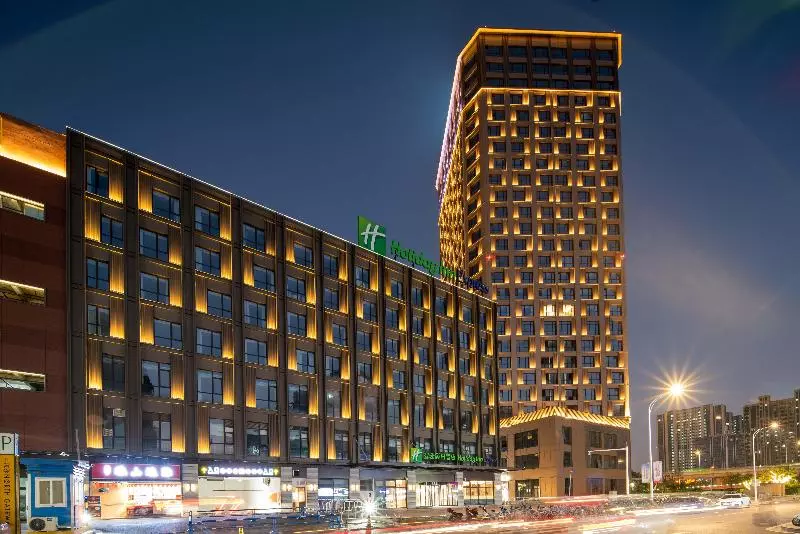 Fotos del hotel Holiday Inn Express Nantong North Gate:  15